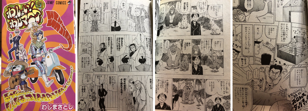 津尾 尋華 on X: 