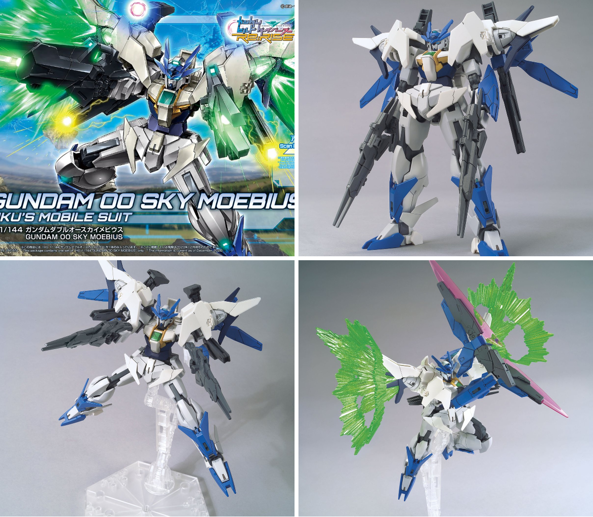 BANDAI HOBBY公式（BANDAI SPIRITS） on X: 