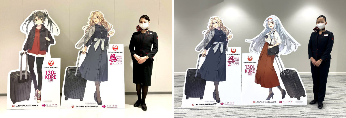 JAPAN AIRLINES【JAL】 on X: 