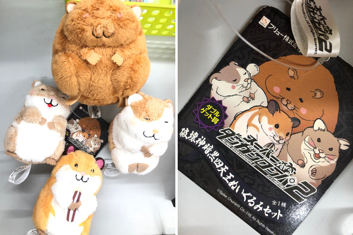K-BOOKS GAME館 on X: 