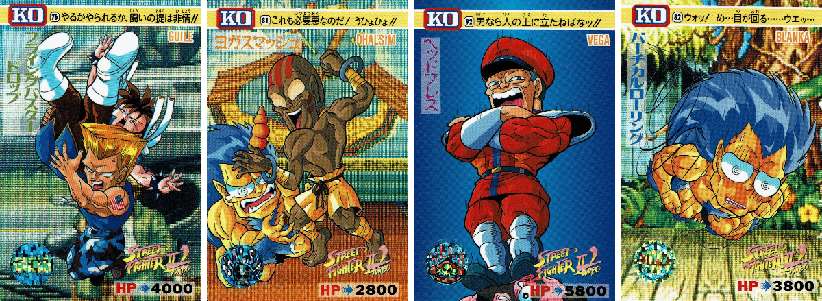 VideoGameArt&Tidbits on X: 