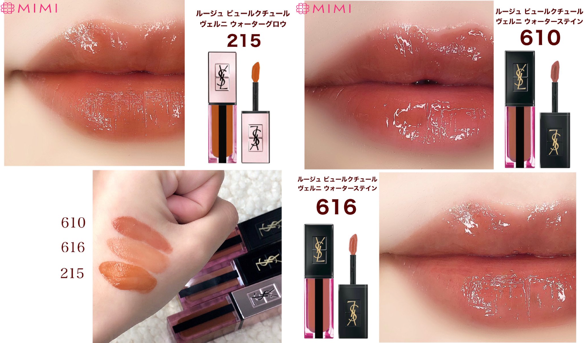 Mimi Beauty on X: 