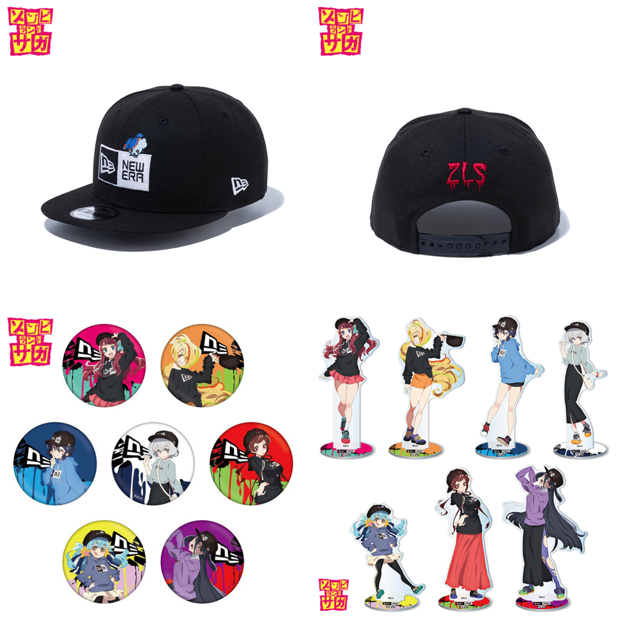 ゾンビランドサガ NEW ERAコラボ 缶バッジ 7個フルセット ゾンサガ 劇場版『ゾンビランドサガ ゆめぎんがパラダイス』 on X: 