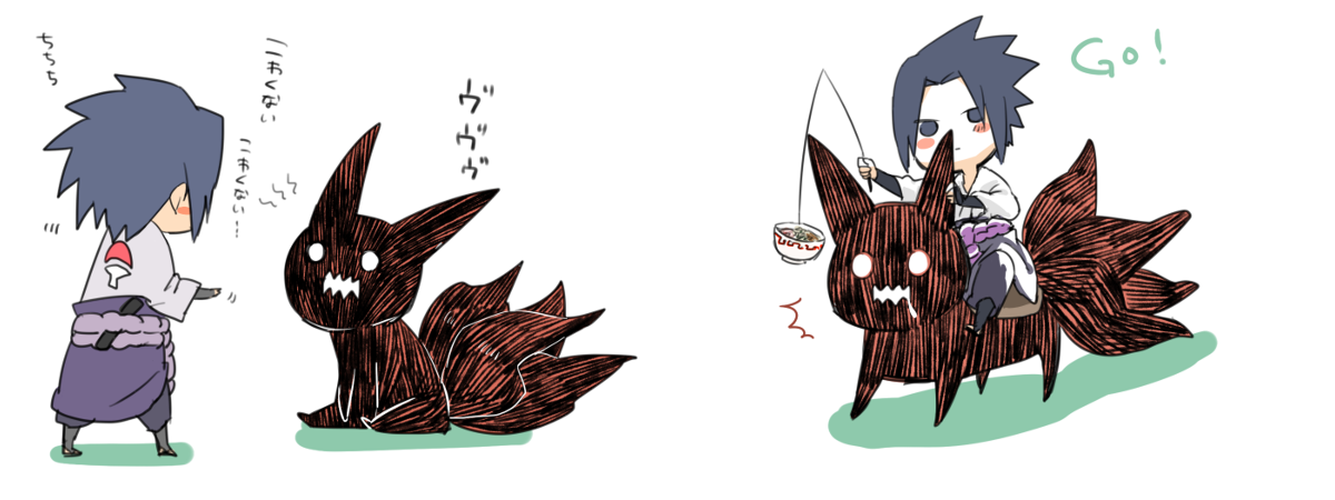 らば na platformi X / X