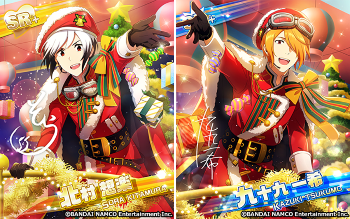アイドルマスター SideM【ブランド公式】 on X: 