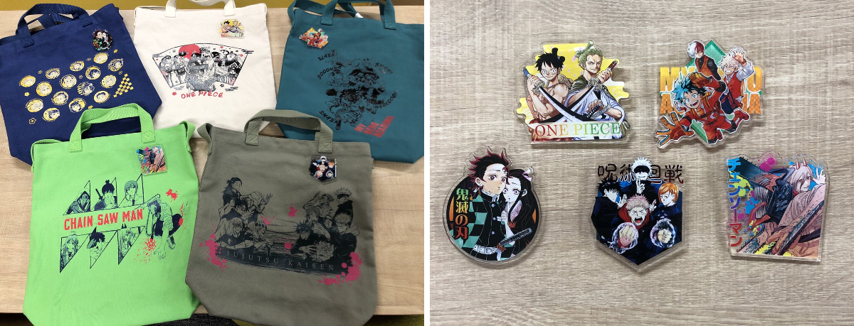 ジャンプショップ JUMP SHOP【公式】 on X: 