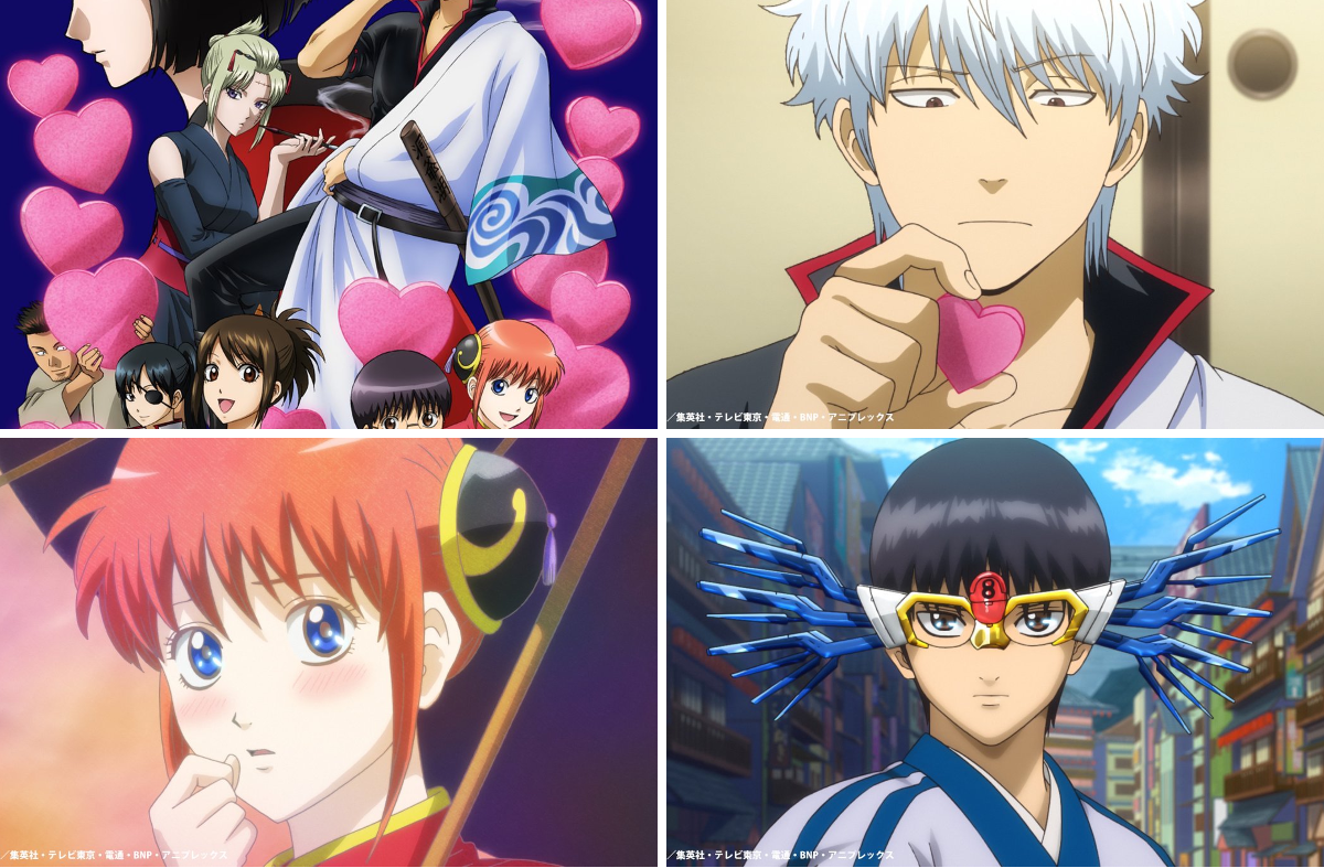 アニメ銀魂＆3年Z組銀八先生 on X: 