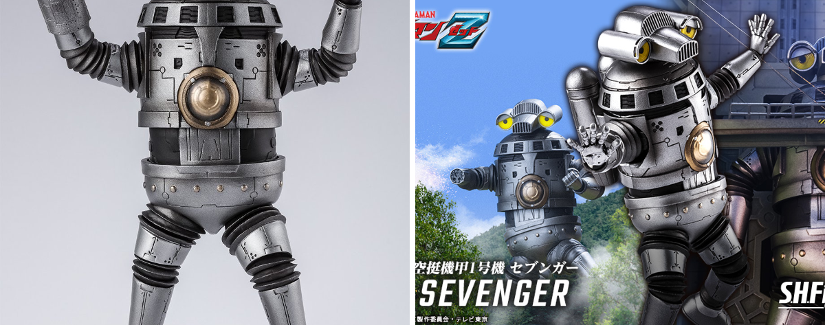 魂ネイションズ公式/BANDAI SPIRITS TAMASHII NATIONS OFFICIAL on X