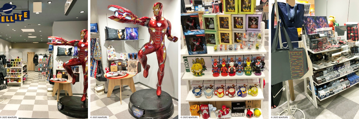 MARVEL STORE by SMALL PLANET on X: 