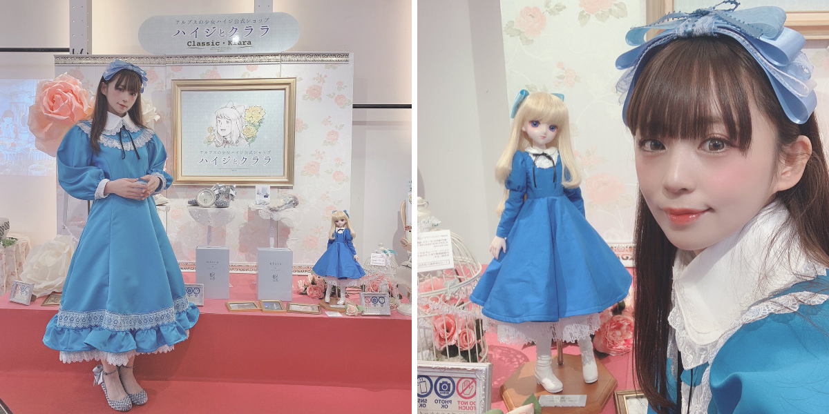 アルプスの少女ハイジ［公式］🇨🇭🇯🇵 on X: 