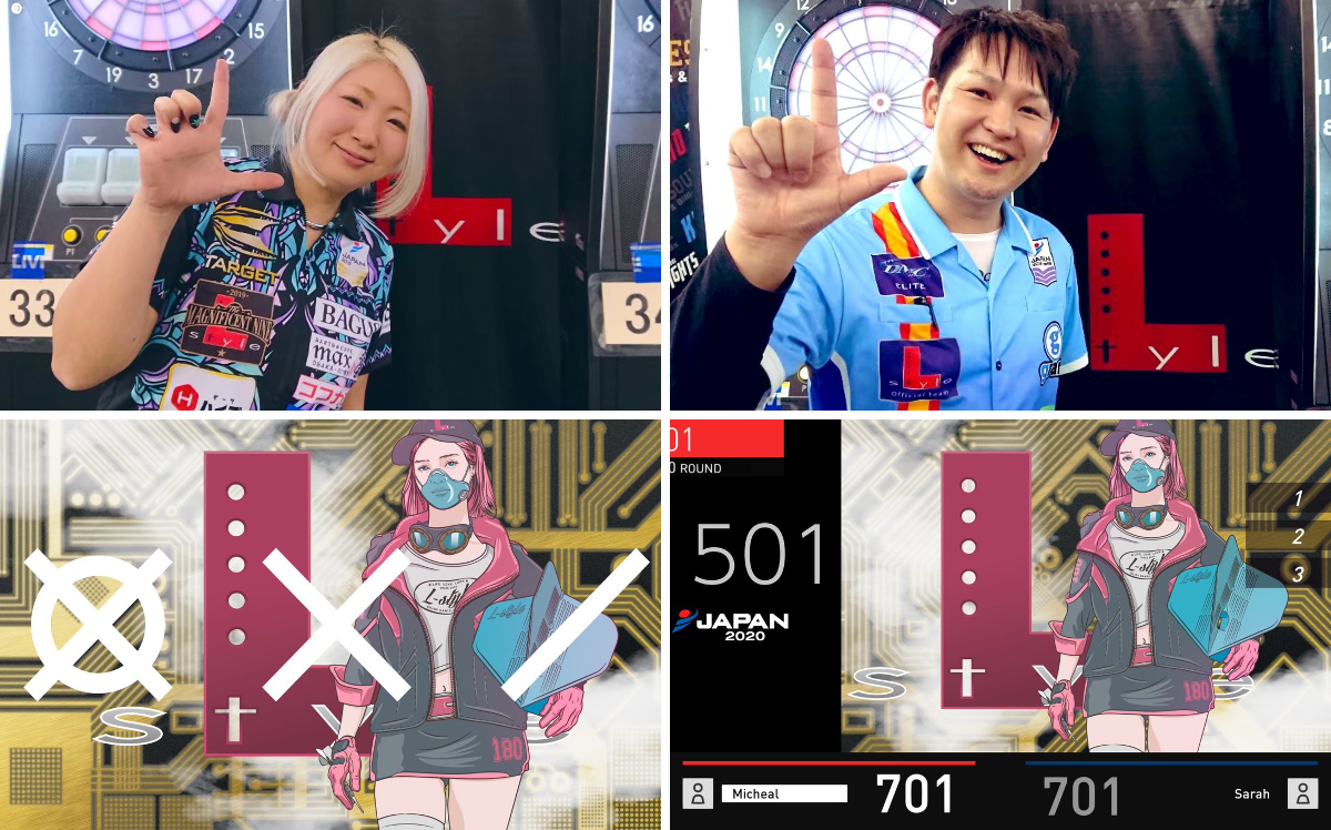 L-style Japan 【公式】ダーツ on X: 