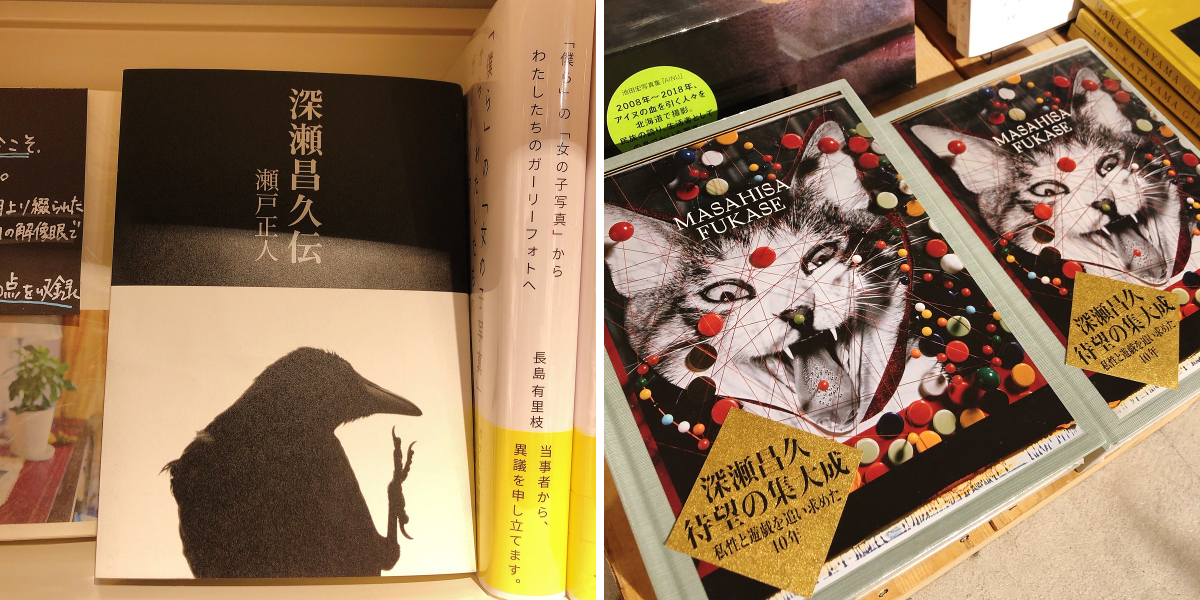 HMV&BOOKS SHIBUYA on X: 
