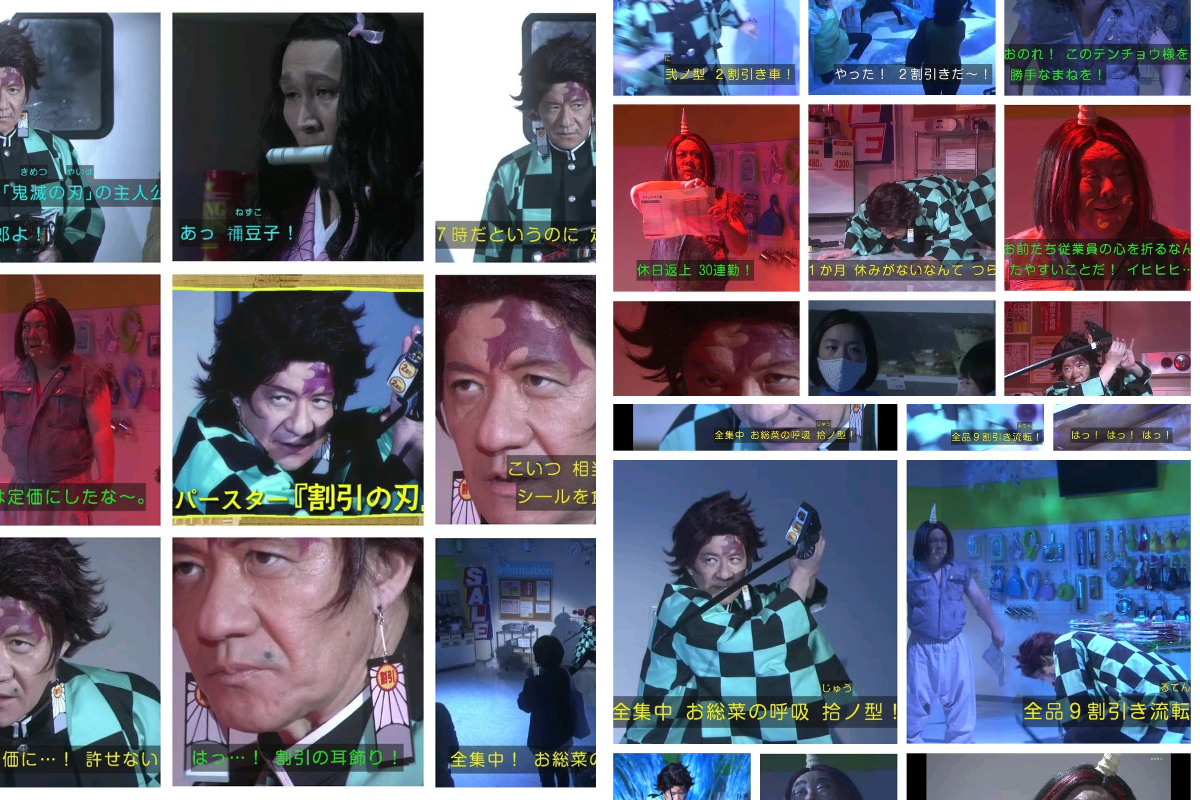 激安太郎さん専用　引き取り 1341382434961551360
