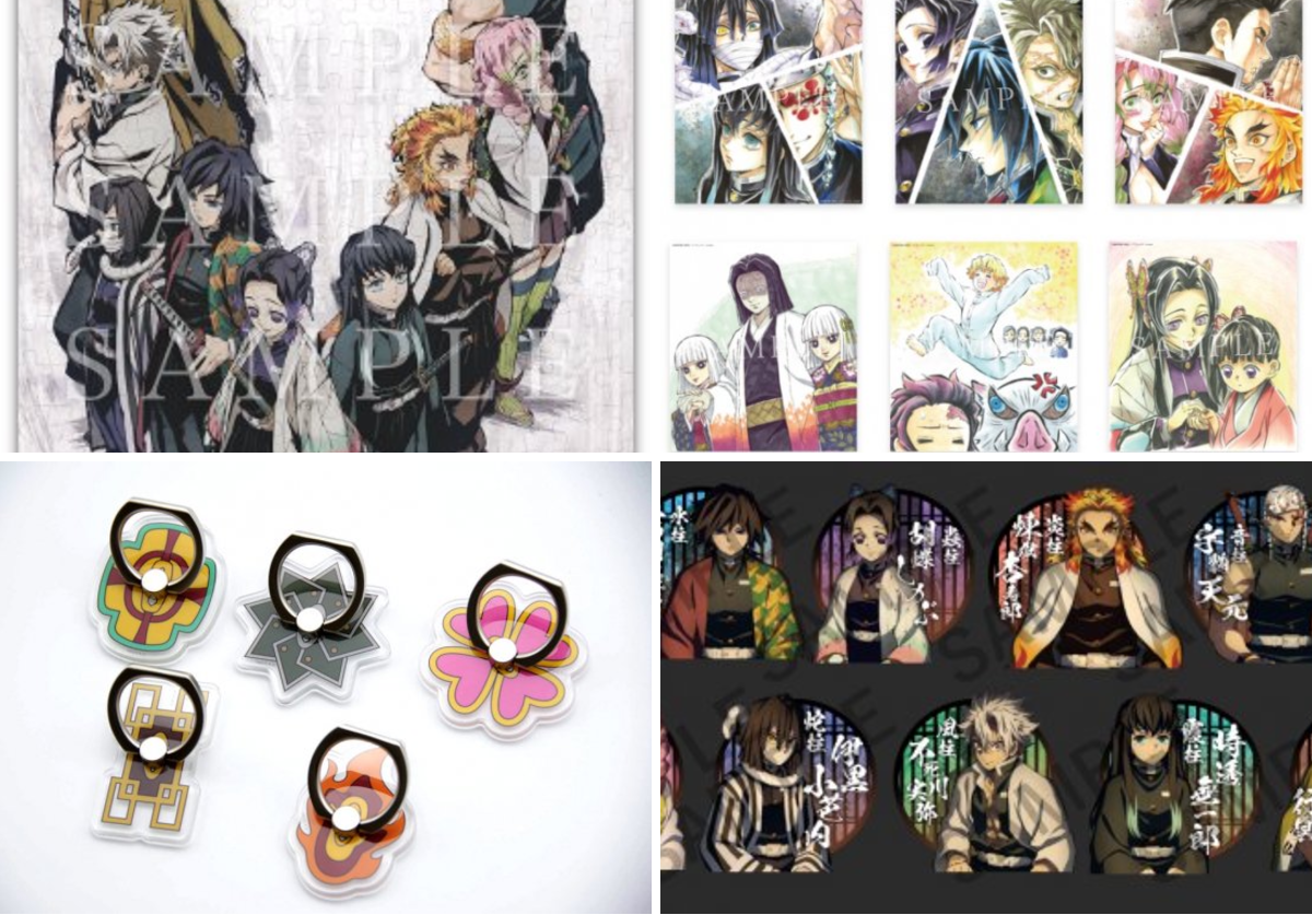 ufotable on X: 