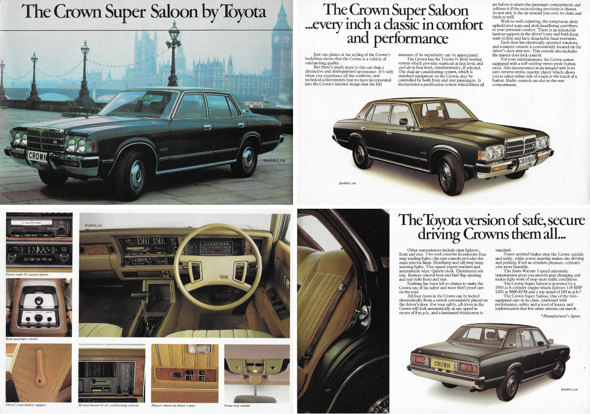 Car Brochure Addict on X: 