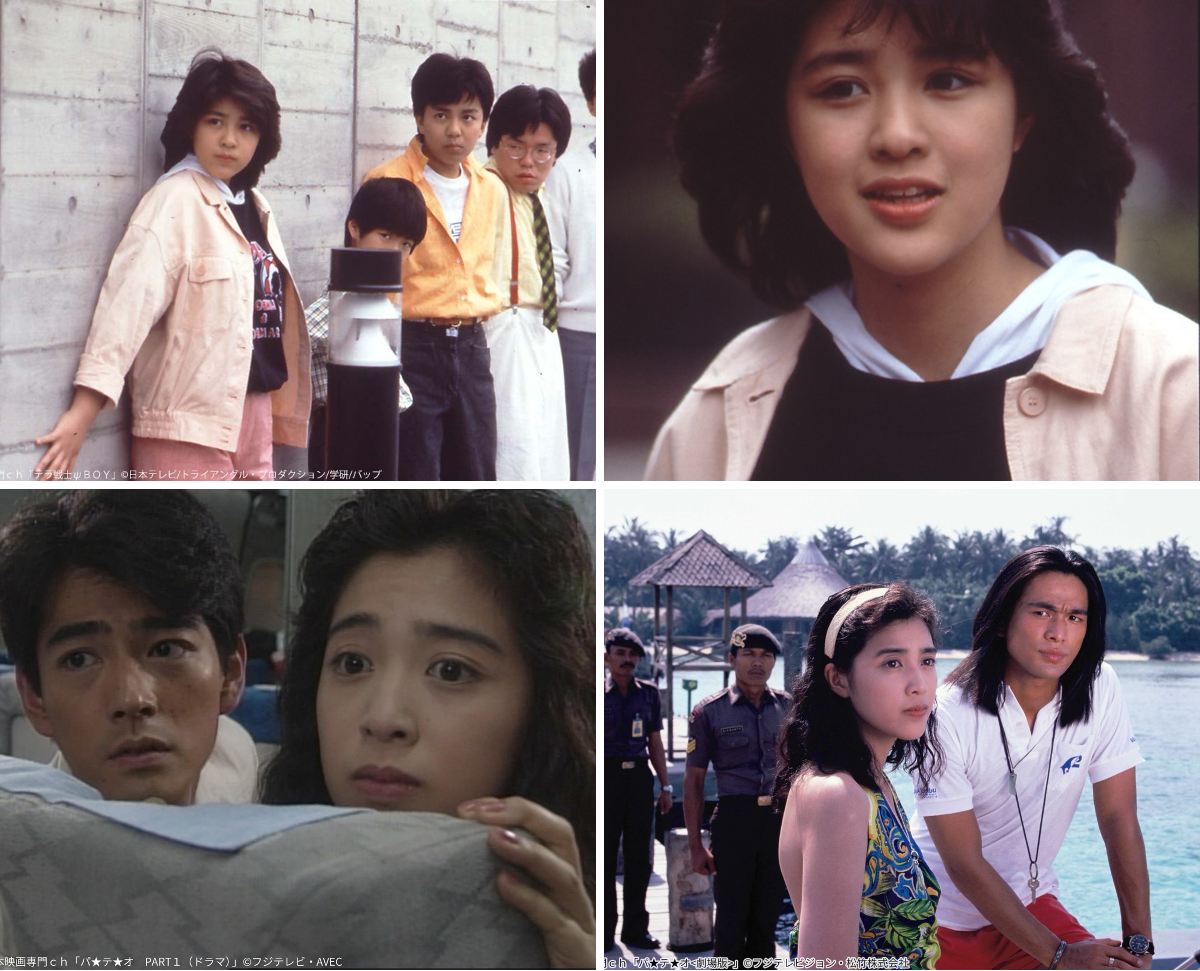日本映画専門チャンネル on X: 