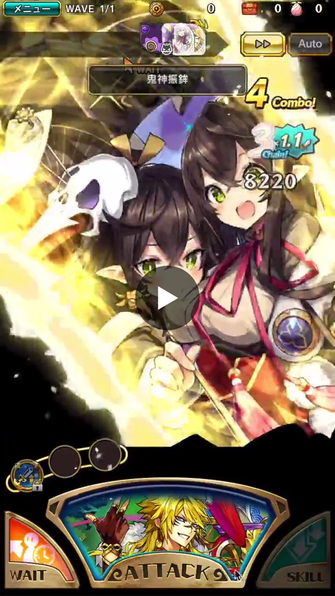 ラストピリオド公式 on X: 
