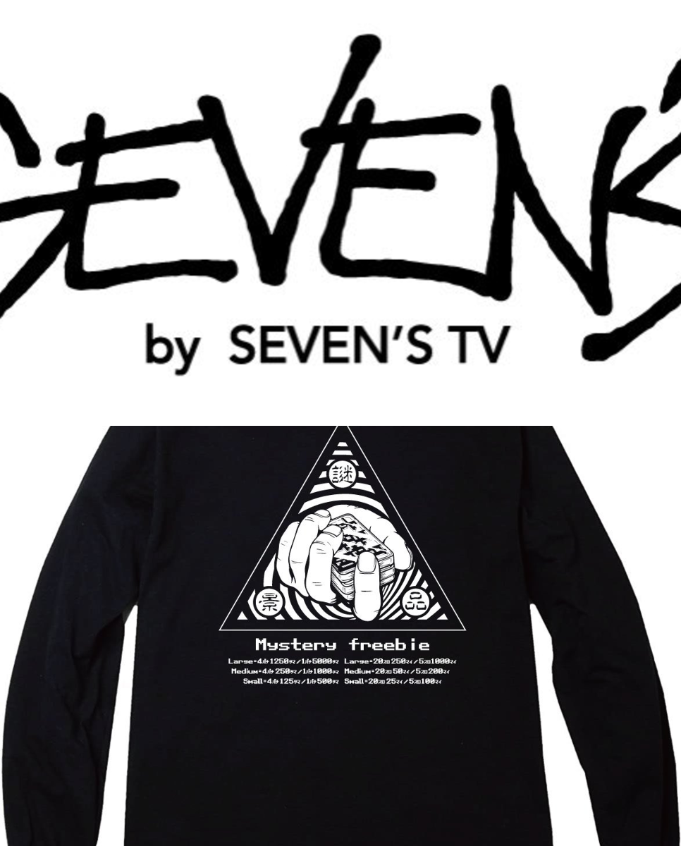 SEVEN'S TV＠公式 on X: 