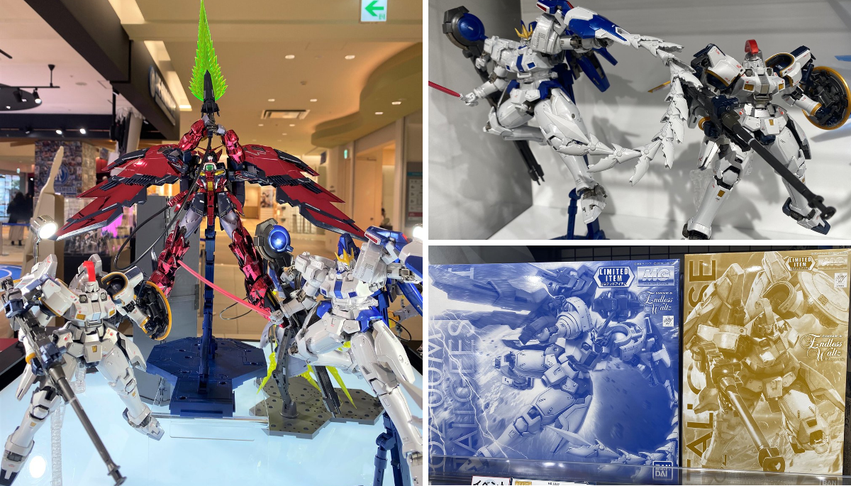 THE GUNDAM BASE on X: 