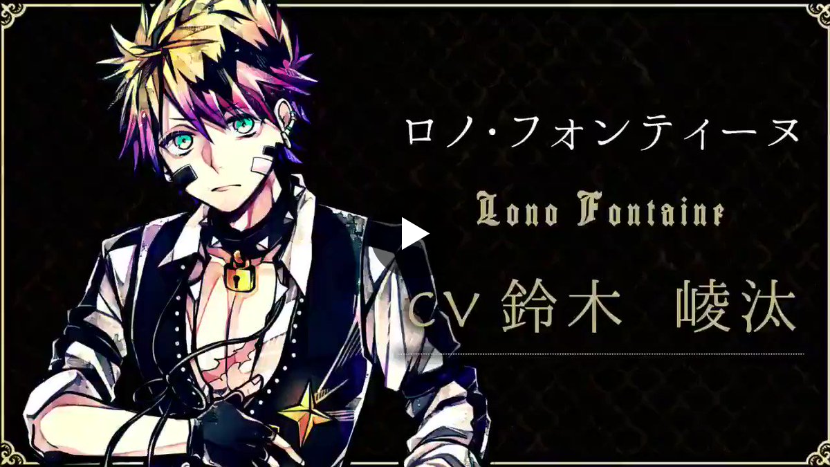 悪魔執事と黒い猫(あくねこ) on X: 