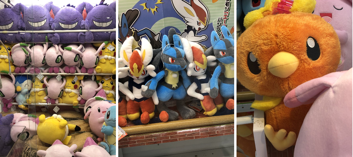 タイステ旭店 on X: 