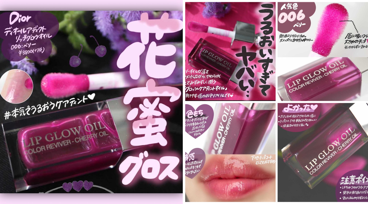 shabon《公式》 på X: 