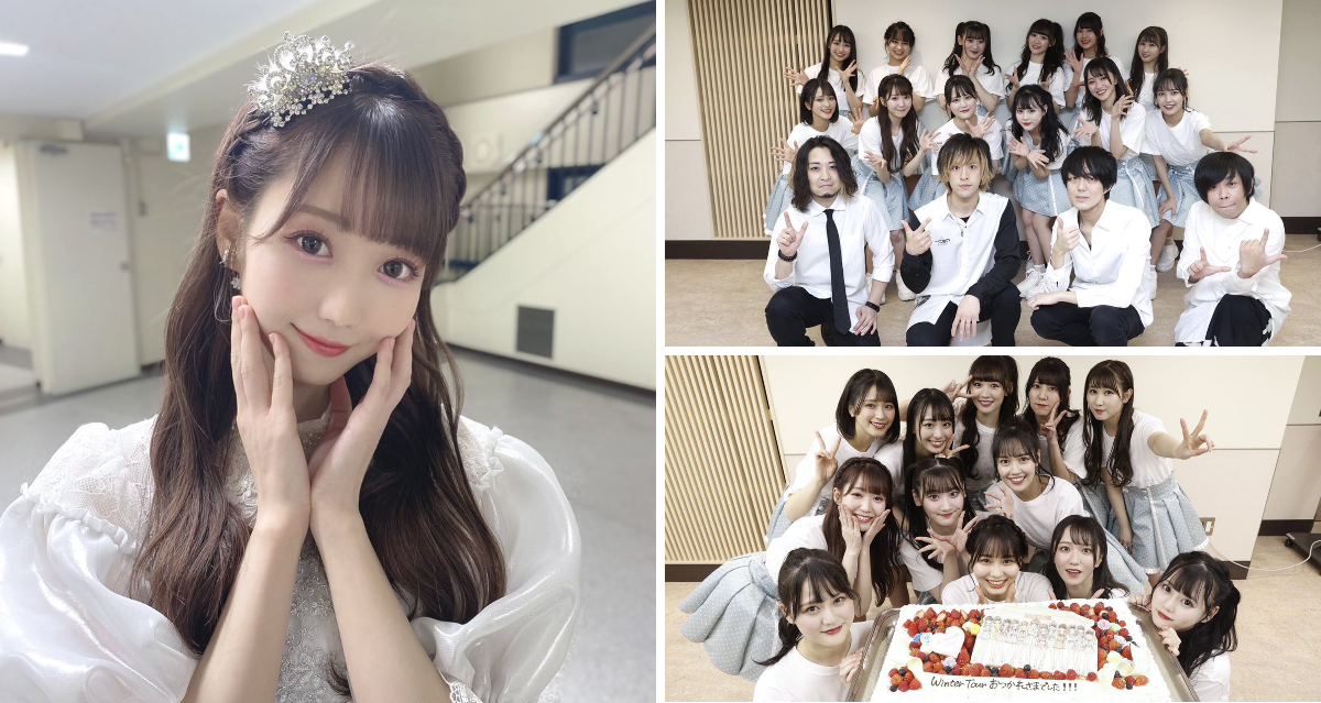 大谷 映美里 on X: 