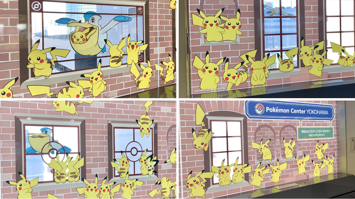 ポケモン情報NAKAYAMA【非公式】 on X: 