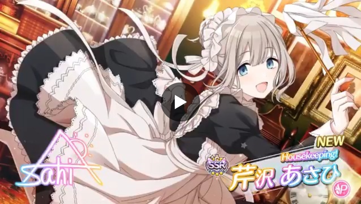 アイドルマスター シャイニーカラーズ公式 on X: 
