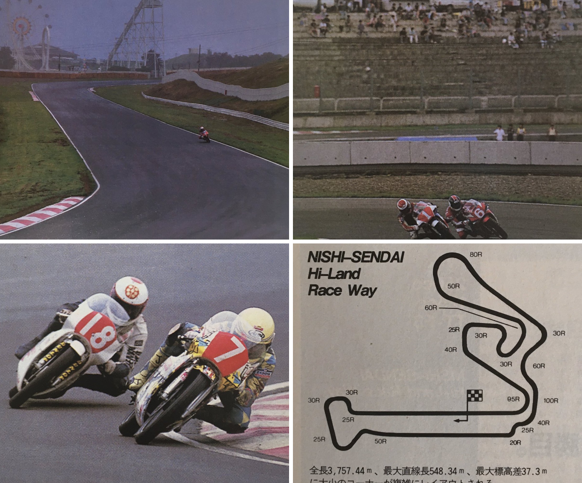 バイクレースはドラマより面白い! ! on X: 