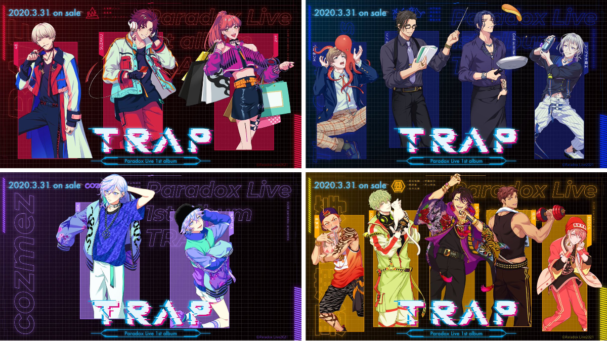 Paradox Live（パラライ）公式 on X: 