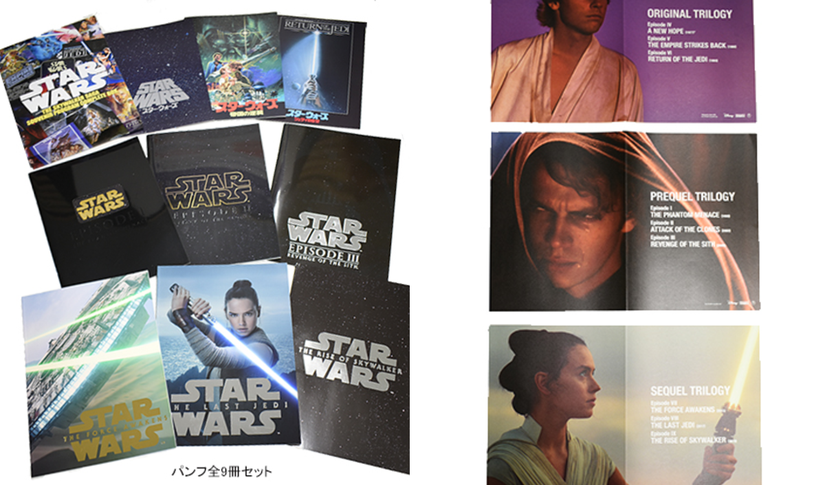 DVD・映画グッズのステラ通販 on X: 