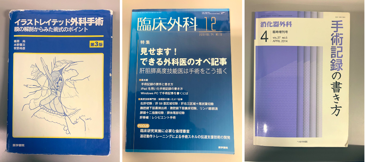 おぺなか on X: 