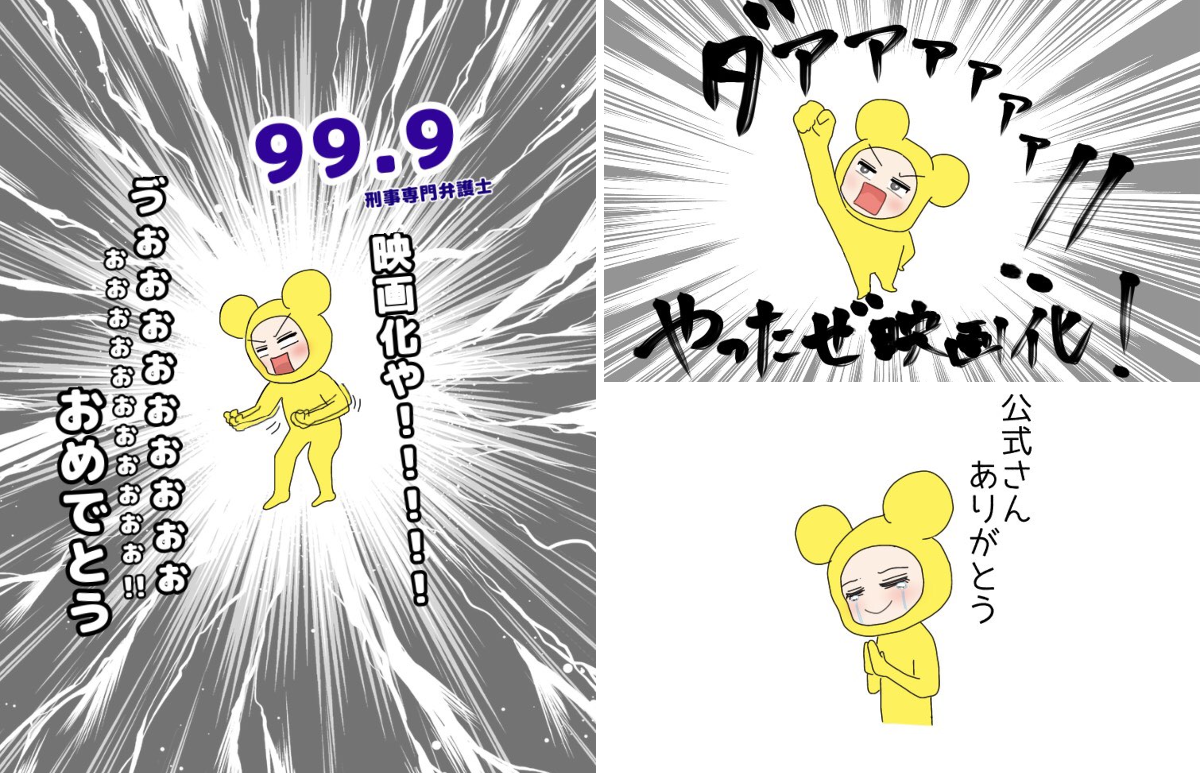 豆太さま(*^^*)✨ 豆ん太 على X: 