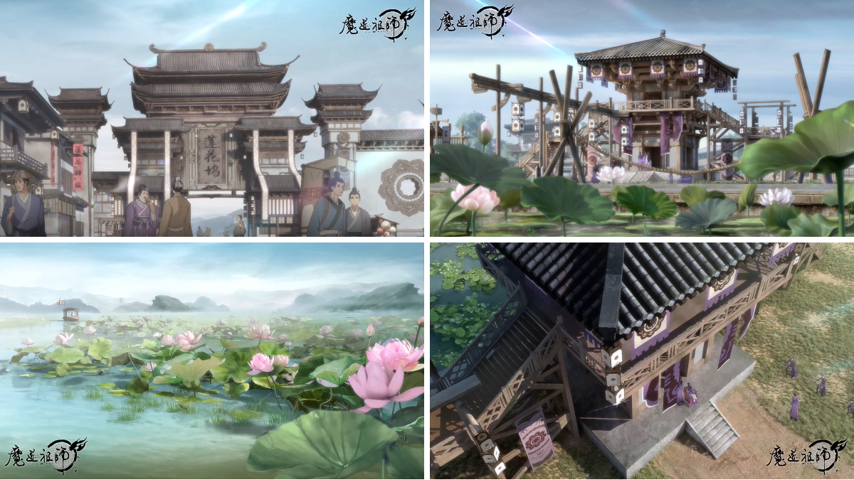 アニメ『魔道祖師』公式 on X: 