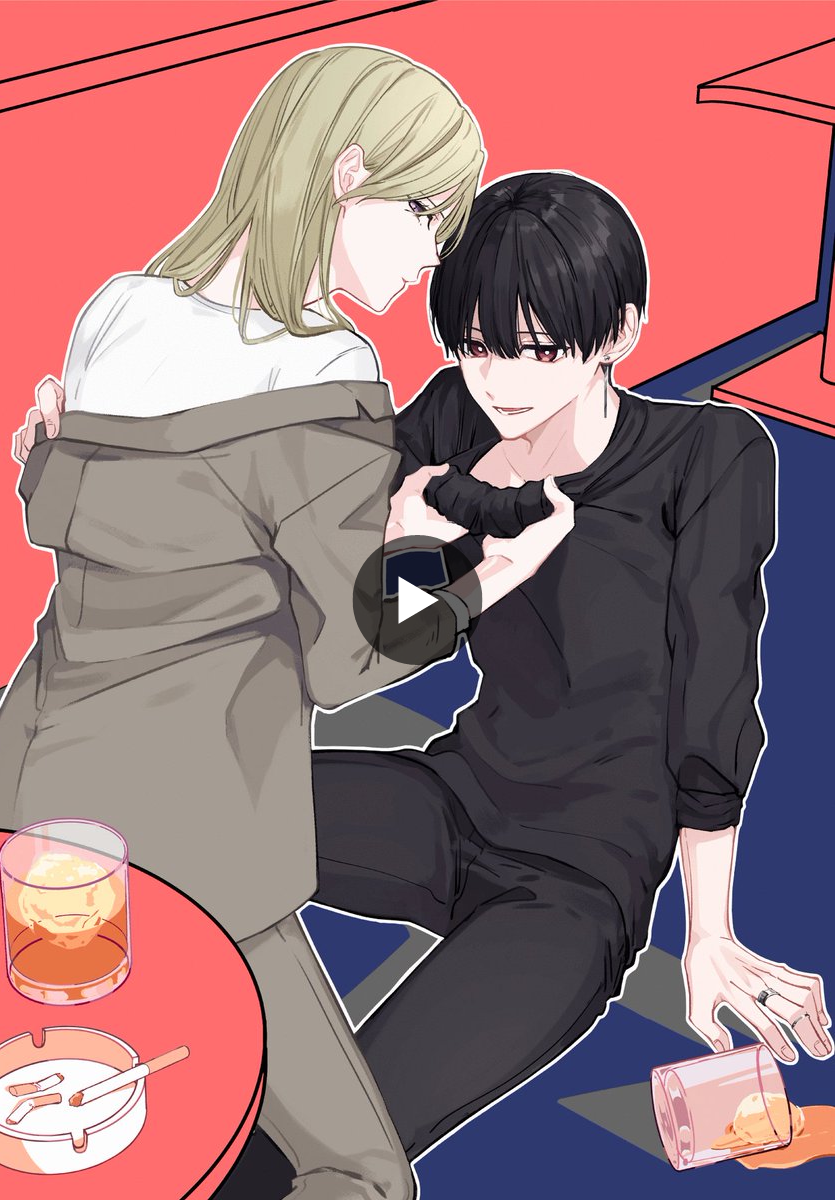 シルフ編集部 on X: 