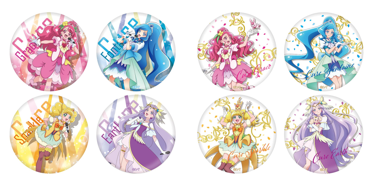 キミとアイドルプリキュア♪感謝祭【公式】 on X: 