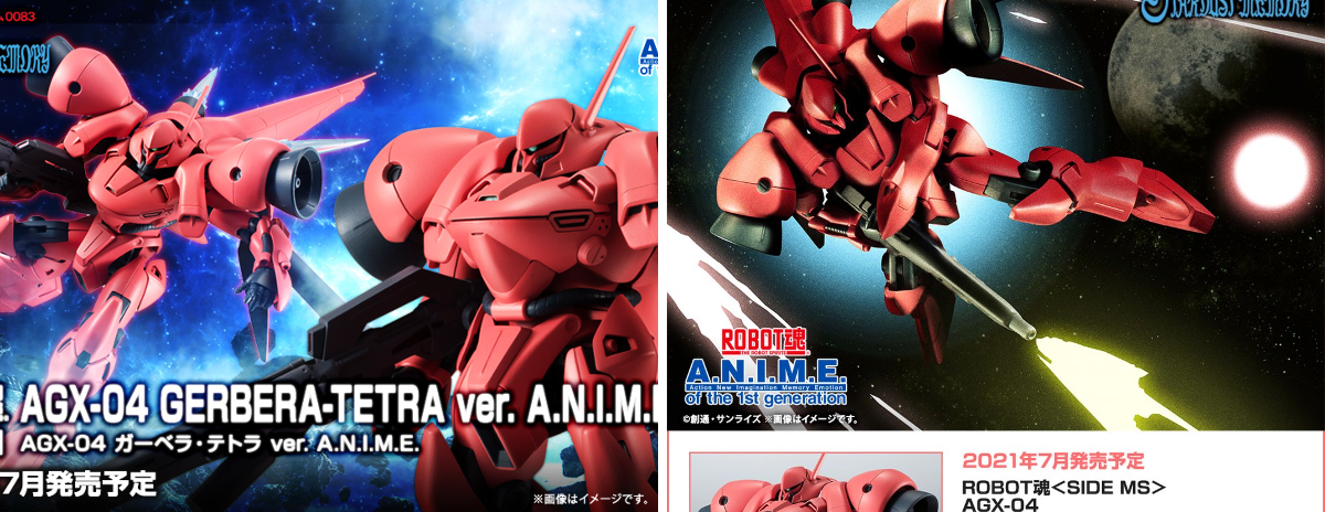 魂ネイションズ公式/BANDAI SPIRITS TAMASHII NATIONS OFFICIAL on X