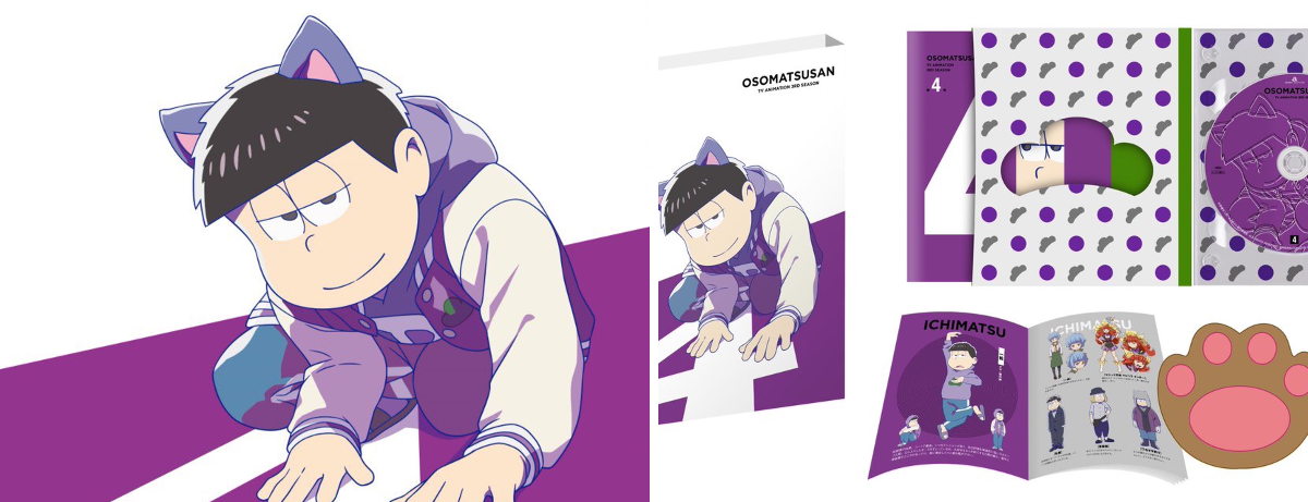 おそ松さん」公式アカウント㊗️10周年ありがとう on X: 