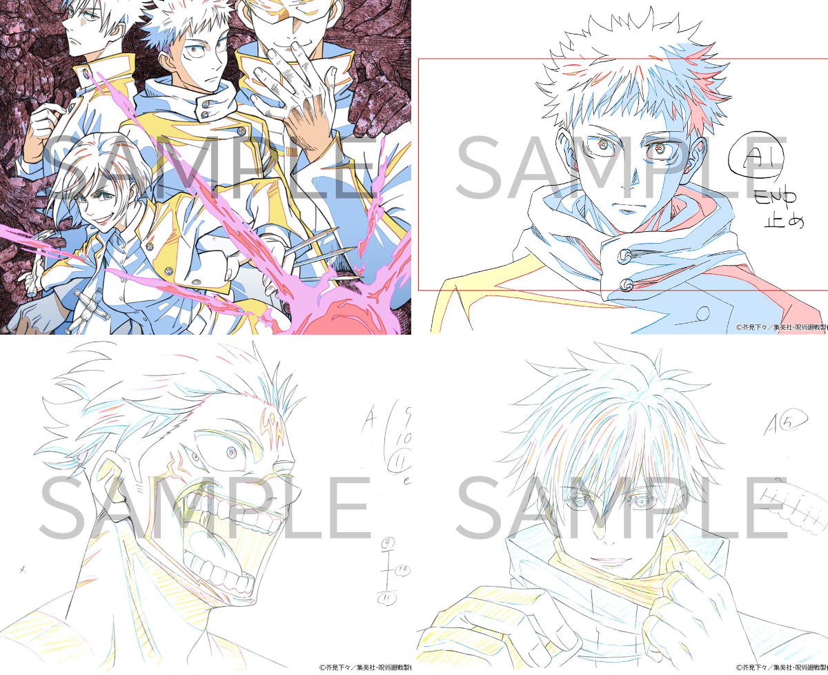 MAPPA on X: 