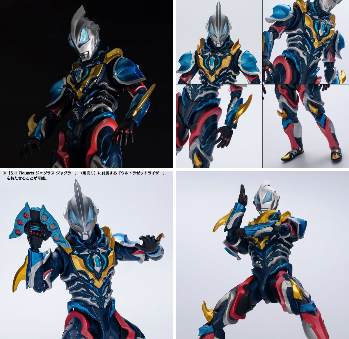 魂ネイションズ公式/BANDAI SPIRITS TAMASHII NATIONS OFFICIAL on X