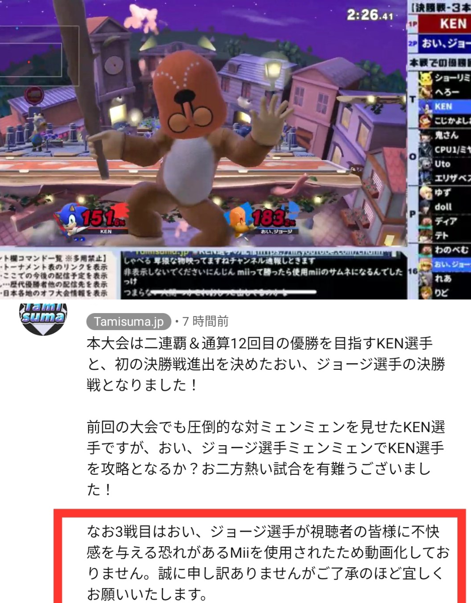 滝沢ガレソ on X: 