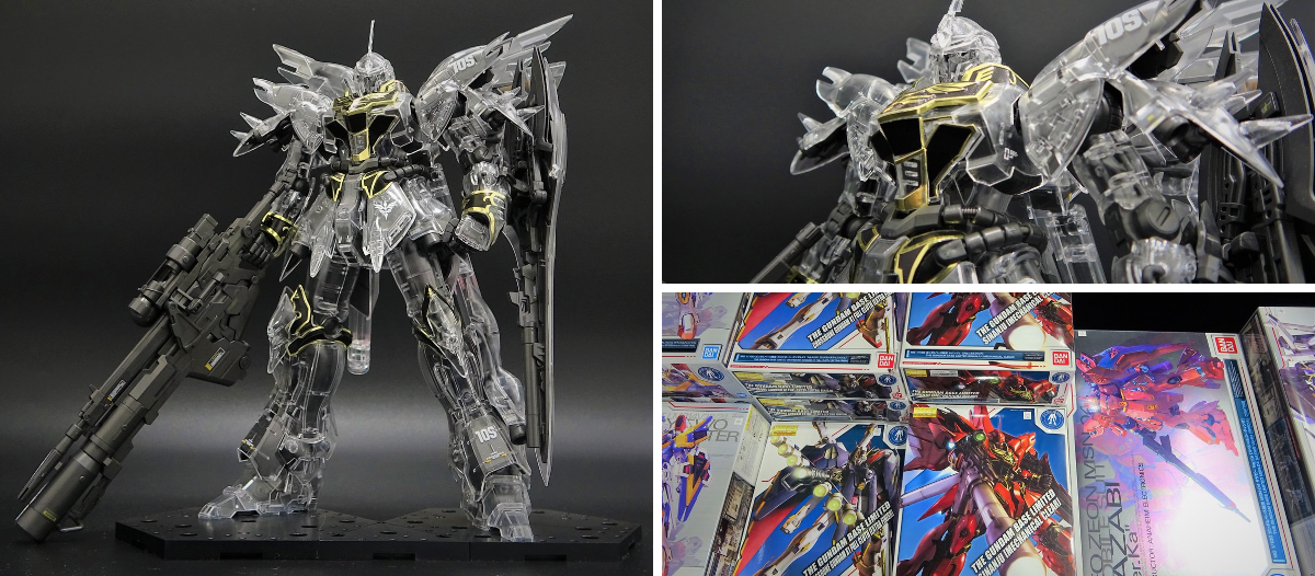 THE GUNDAM BASE on X: 