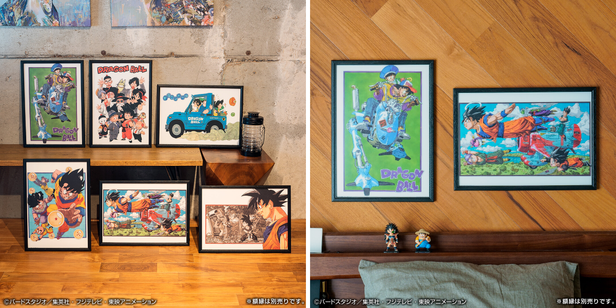 一番くじ（BANDAI SPIRITS） on X: 