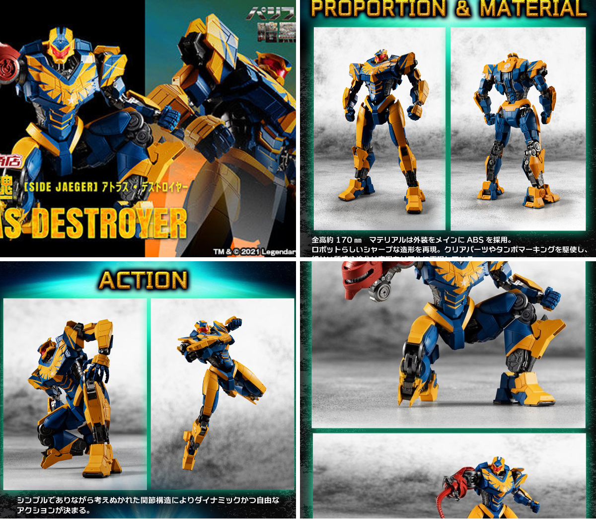 魂ネイションズ公式/BANDAI SPIRITS TAMASHII NATIONS OFFICIAL on X