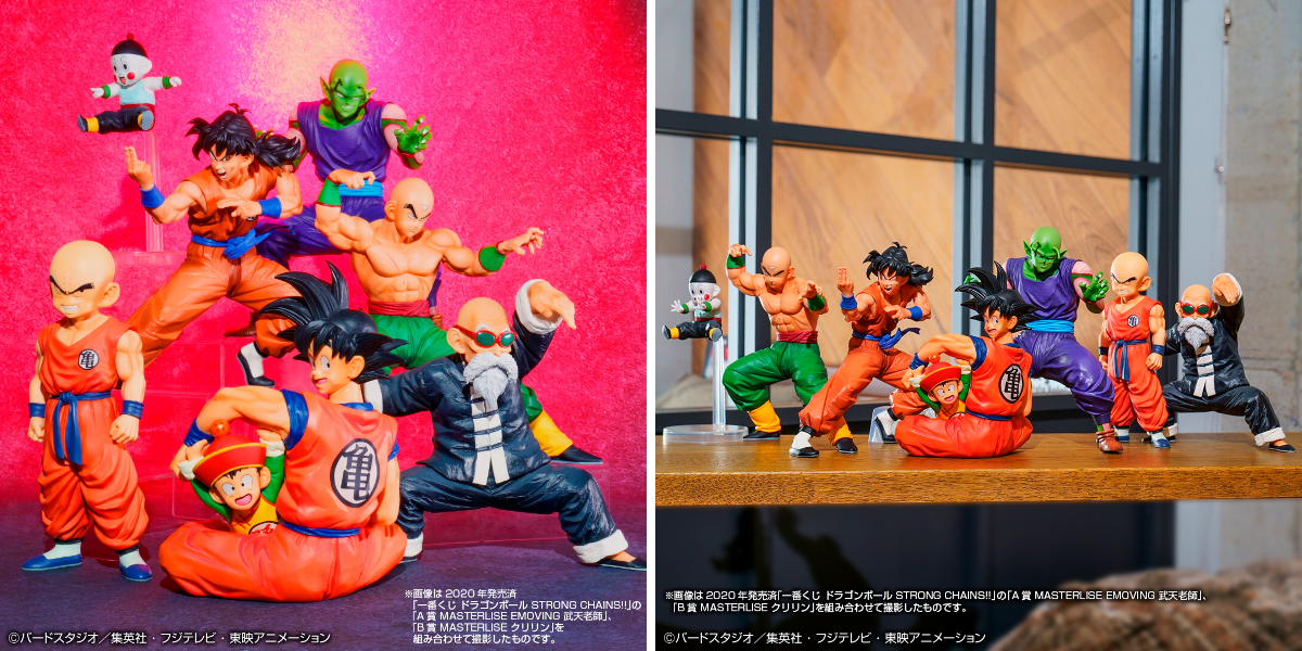 一番くじ（BANDAI SPIRITS） on X: 