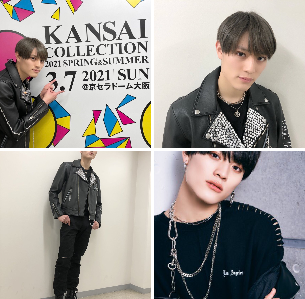 ONE N' ONLY / ワンエンオンリー on X: 