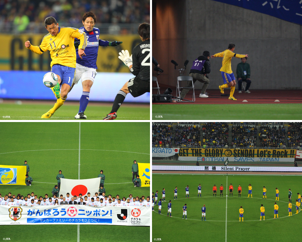 Jリーグ（日本プロサッカーリーグ） on X: 