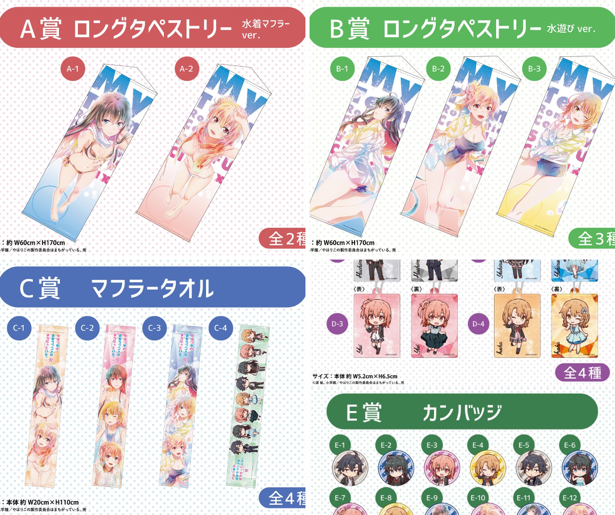THEキャラ@公式 on X: 
