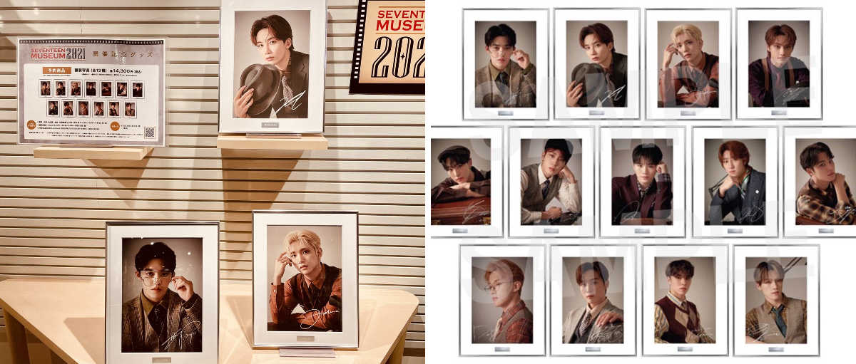 SEVENTEEN WONWOO 額装写真　2022 museum HMV&BOOKS SHIBUYA no X: 